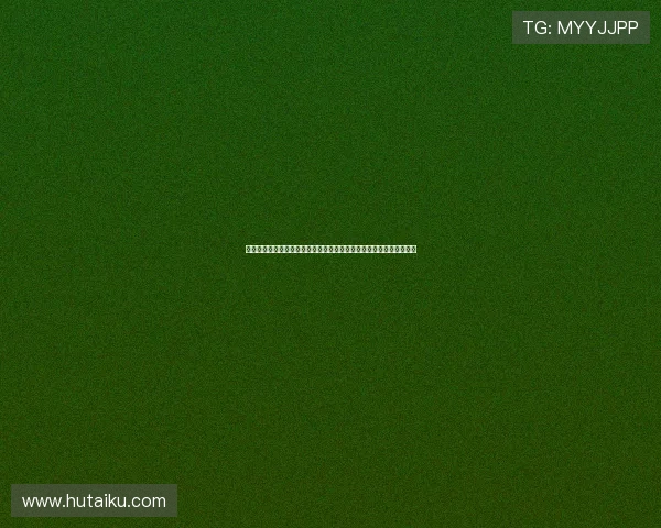 九游体育娱乐最新网站用户评价与口碑分析助你选择最值得信赖的平台