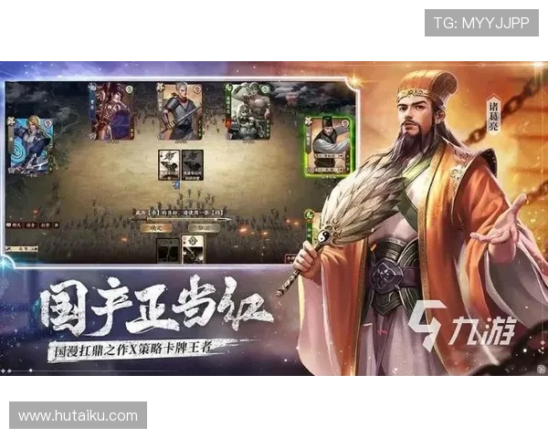 九游注册新账号的步骤详解以及注册过程中需要注意的事项