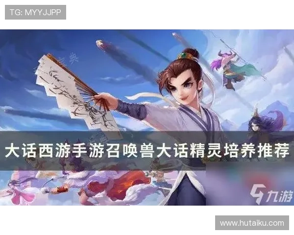 九游游戏中心网用户评论与社区交流平台打造玩家互动的最佳游戏交流空间