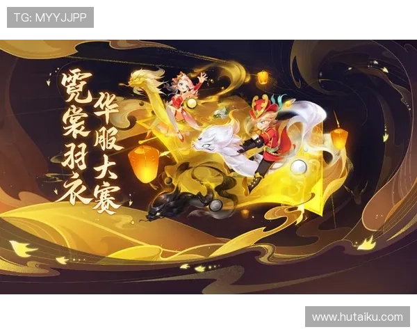 九游真人娱乐：最新优惠活动助你轻松赢取丰厚奖励