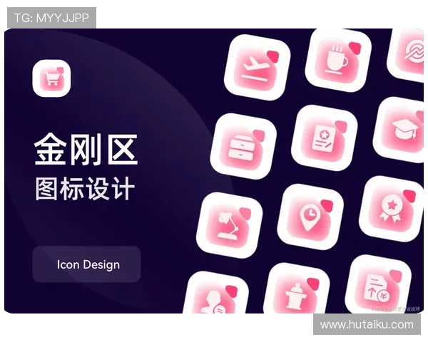 九游网页优化技巧详解提升网页加载速度和用户体验的方法