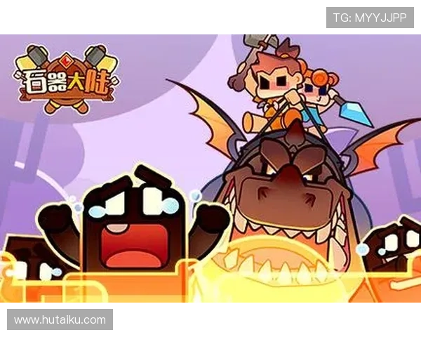 访问j9九游会官方登录入口享受优质游戏服务与最新优惠活动